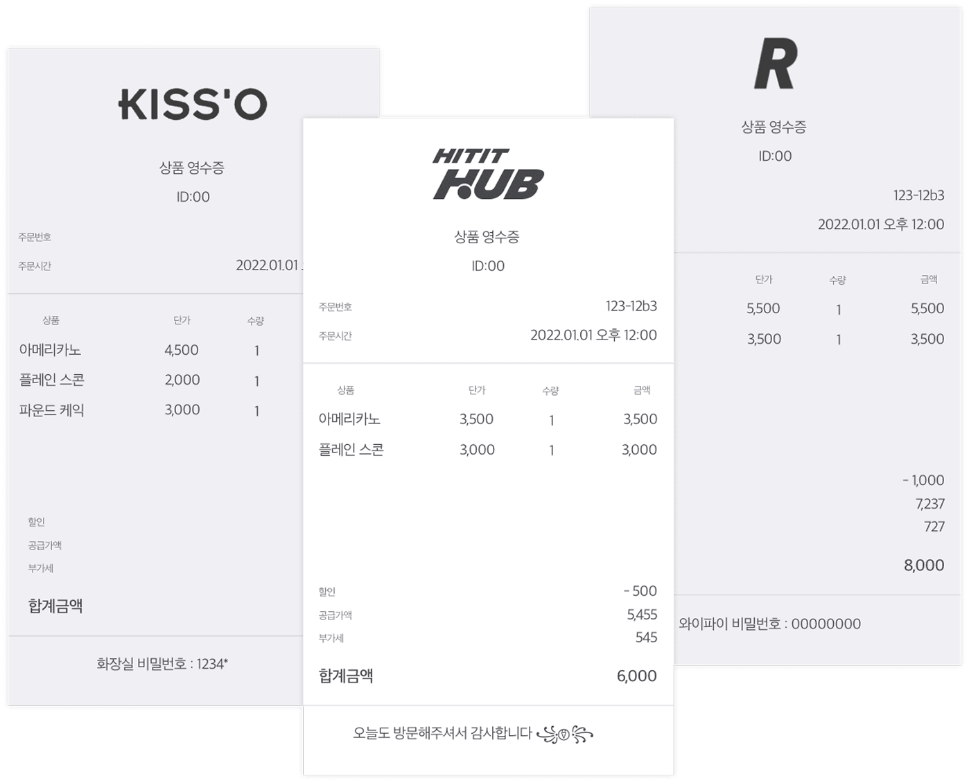 receipt