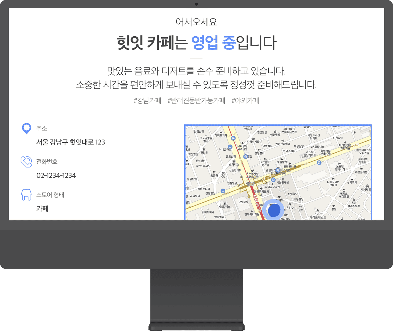 ipad_image