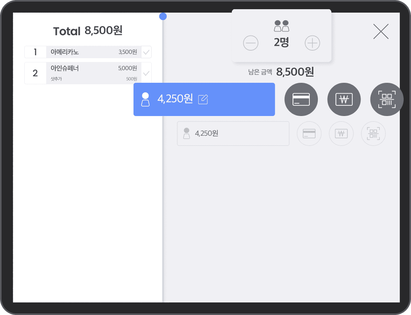 ipad_image